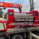 مهسام صنعت، سازنده دستگاه لمینت سازی و کلندر پارچه در تهران